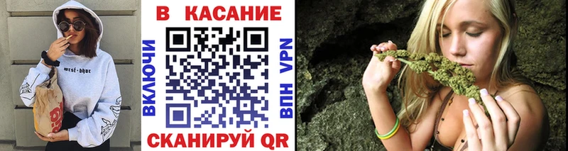 Где найти наркотики Кирово-Чепецк Канабис  КОКАИН  Псилоцибиновые грибы  A-PVP  Меф  ГАШ 