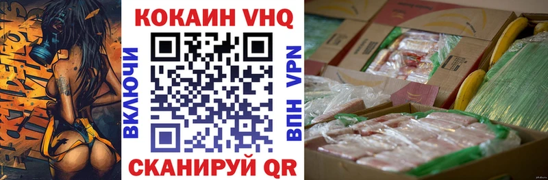 Cocaine Колумбийский  кракен вход  Кирово-Чепецк 