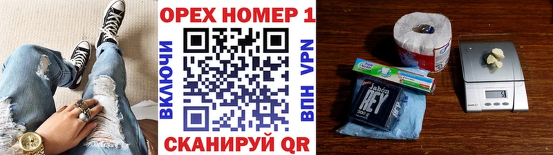 COCAIN Перу Кирово-Чепецк