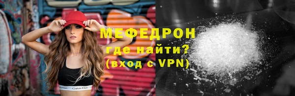 героин Богданович