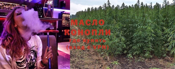метадон Шали