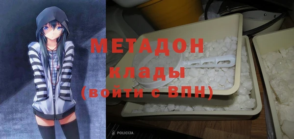 героин Богданович