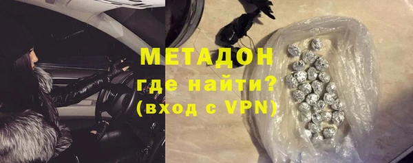 героин Богданович
