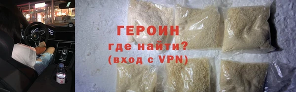 дмт Богородск