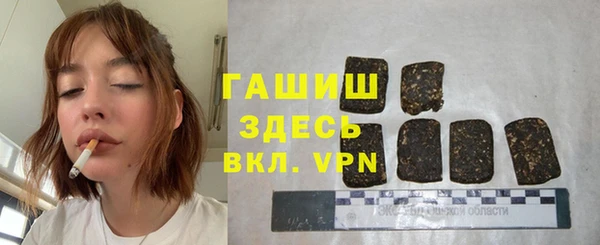героин Богданович