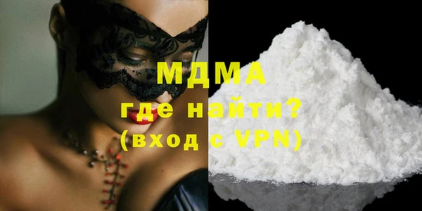 а пвп мука Богородицк
