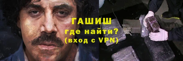 а пвп мука Богородицк