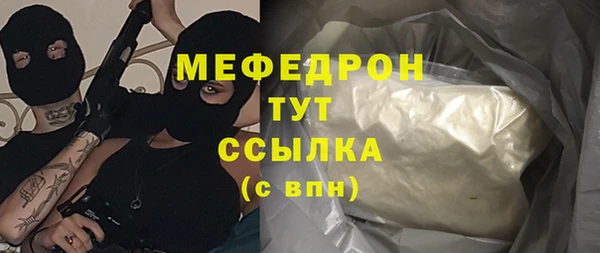 героин Богданович