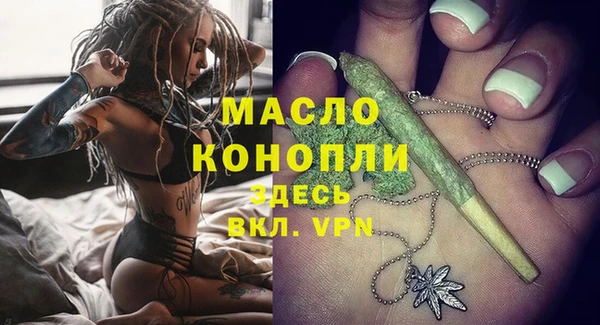 героин Богданович
