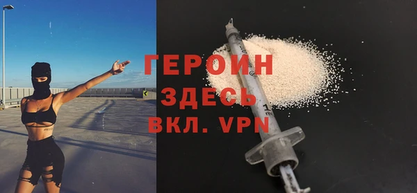 а пвп мука Богородицк