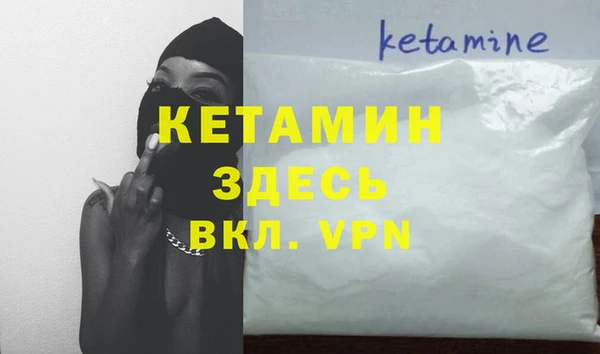 героин Богданович