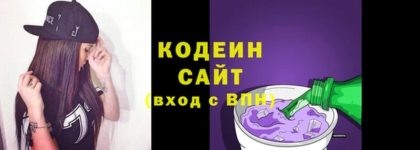 героин Богданович