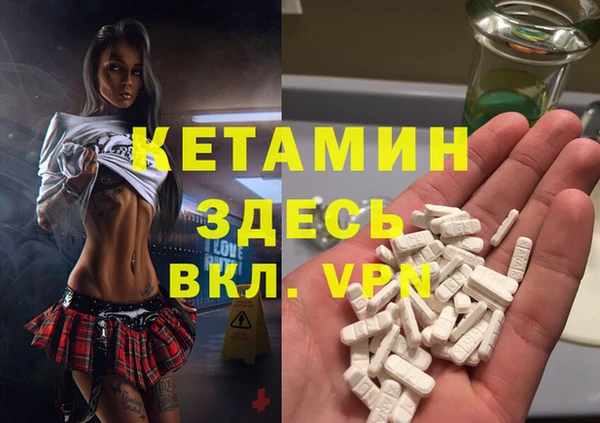 кокаин колумбия Белокуриха