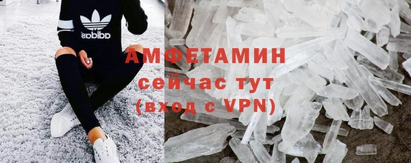 героин Богданович