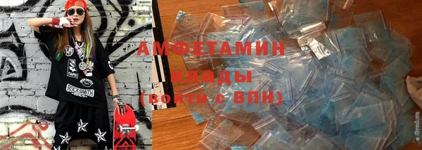 а пвп мука Богородицк