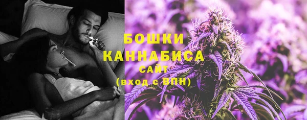 а пвп мука Богородицк