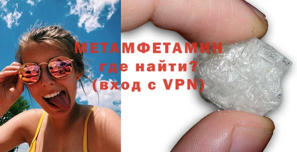 героин Богданович