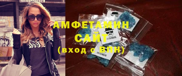 героин Богданович