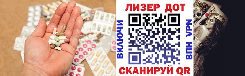 ЛСД экстази ecstasy Кирово-Чепецк