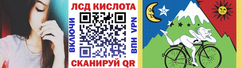 купить  сайты  Кирово-Чепецк  Марки NBOMe 1,8мг 